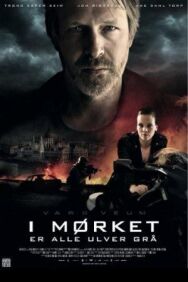 Варг Веум: Ночью все волки серы постер к фильму смотреть онлайн на HD Rezka