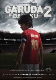 Орел на груди 2 постер к фильму смотреть онлайн на HD Rezka