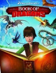 Книга драконов постер к фильму смотреть онлайн на HD Rezka