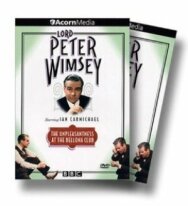 Неприятности в клубе «Беллона» постер к фильму смотреть онлайн на HD Rezka