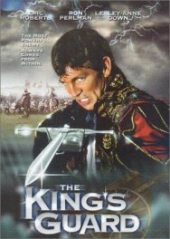 Гвардейцы короля постер к фильму смотреть онлайн на HD Rezka