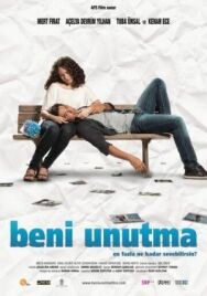 Не забывай меня постер к фильму смотреть онлайн на HD Rezka