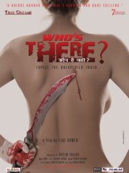 Кто там? постер к фильму смотреть онлайн на HD Rezka