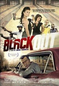 Провалы в памяти постер к фильму смотреть онлайн на HD Rezka