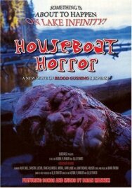 Ужас дома на воде постер к фильму смотреть онлайн на HD Rezka