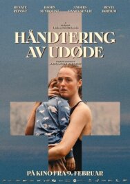 Блаженны мёртвые постер к фильму смотреть онлайн на HD Rezka