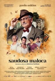 Воспоминания о хижине постер к фильму смотреть онлайн на HD Rezka