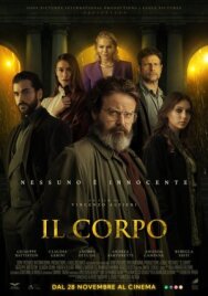 Тело постер к фильму смотреть онлайн на HD Rezka