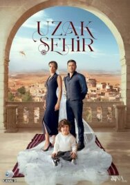 Далёкий город постер к фильму смотреть онлайн на HD Rezka