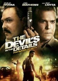 Дьявол в деталях постер к фильму смотреть онлайн на HD Rezka