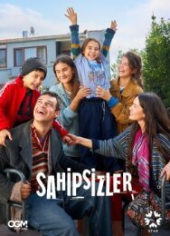 Беззащитные постер к фильму смотреть онлайн на HD Rezka