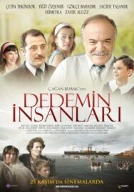 Народ моего деда постер к фильму смотреть онлайн на HD Rezka