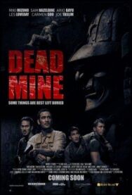 Подземелье мертвых постер к фильму смотреть онлайн на HD Rezka