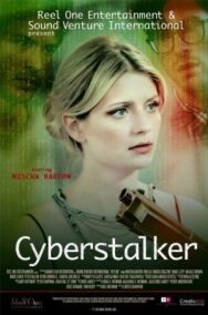 Не в сети постер к фильму смотреть онлайн на HD Rezka