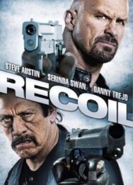 Отдача постер к фильму смотреть онлайн на HD Rezka