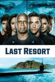 Отчаянные меры постер к фильму смотреть онлайн на HD Rezka