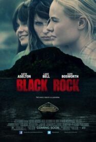 Остров смерти постер к фильму смотреть онлайн на HD Rezka