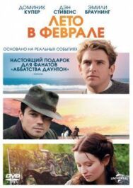 Лето в феврале постер к фильму смотреть онлайн на HD Rezka