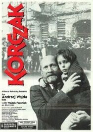 Корчак постер к фильму смотреть онлайн на HD Rezka