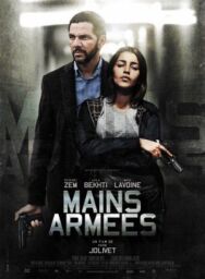Вооружённое ограбление постер к фильму смотреть онлайн на HD Rezka