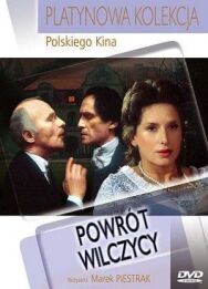 Возвращение волчицы постер к фильму смотреть онлайн на HD Rezka