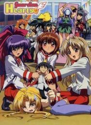 Защитники сердец OVA-1 постер к фильму смотреть онлайн на HD Rezka
