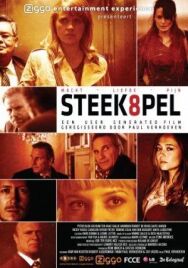 Одураченный постер к фильму смотреть онлайн на HD Rezka