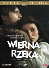 Верная река постер к фильму смотреть онлайн на HD Rezka