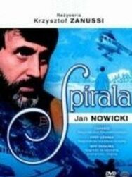 Спираль постер к фильму смотреть онлайн на HD Rezka