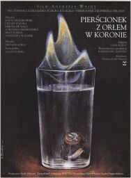 Перстенек с орлом в короне постер к фильму смотреть онлайн на HD Rezka