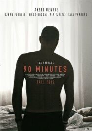90 минут постер к фильму смотреть онлайн на HD Rezka