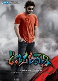 Хамелеон постер к фильму смотреть онлайн на HD Rezka
