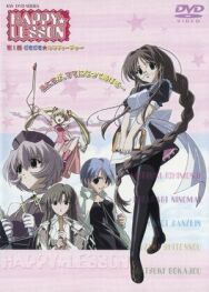 Счастливый урок OVA постер к фильму смотреть онлайн на HD Rezka