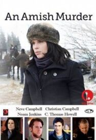 Клятва молчания постер к фильму смотреть онлайн на HD Rezka