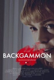 Нарды постер к фильму смотреть онлайн на HD Rezka