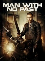 Человек без прошлого постер к фильму смотреть онлайн на HD Rezka