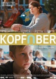 Головой вперед постер к фильму смотреть онлайн на HD Rezka