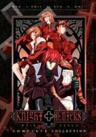 Белый крест 2 постер к фильму смотреть онлайн на HD Rezka