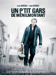 Парни из Менильмонтана постер к фильму смотреть онлайн на HD Rezka