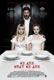 Мы такие, какие есть постер к фильму смотреть онлайн на HD Rezka