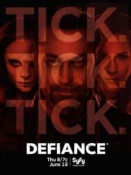 Непокорная Земля постер к фильму смотреть онлайн на HD Rezka