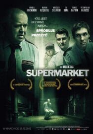 Супермаркет постер к фильму смотреть онлайн на HD Rezka
