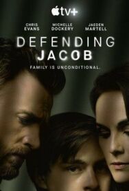 Защищая Джейкоба постер к фильму смотреть онлайн на HD Rezka