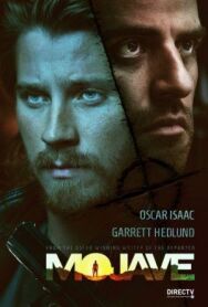 Мохаве постер к фильму смотреть онлайн на HD Rezka