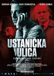 Улица повстанцев постер к фильму смотреть онлайн на HD Rezka