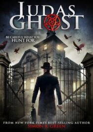 Призрак Иуды постер к фильму смотреть онлайн на HD Rezka