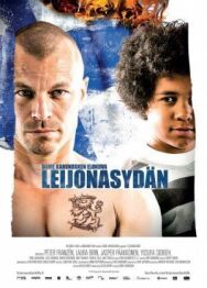 Сердце льва постер к фильму смотреть онлайн на HD Rezka