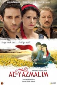 Красная косынка постер к фильму смотреть онлайн на HD Rezka