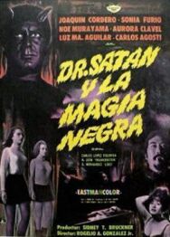 Доктор Сатана и черная магия постер к фильму смотреть онлайн на HD Rezka