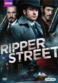 Улица потрошителя постер к фильму смотреть онлайн на HD Rezka
